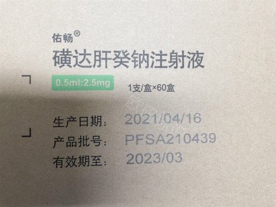 纸箱喷码机|苏州外箱喷码机|徐州货箱喷码机|泰州纸箱喷码机
