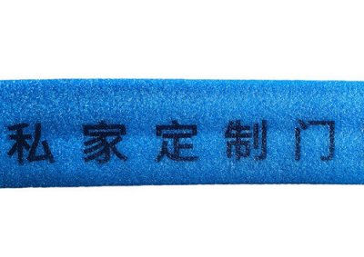 珍珠棉UV喷码机,便捷快速就选欧码UV喷码机